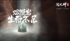 <b>其出产的智能化生</b>