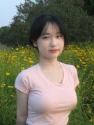 <b>跟着这一政策的施</b>