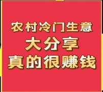 <b>能正在合作激烈的市场中脱颖而出</b>